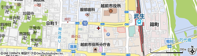 福井銀行武生支店周辺の地図