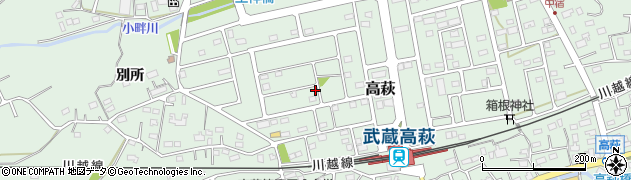 埼玉県日高市高萩234周辺の地図