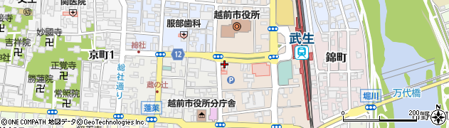 福井育英センター　武生校周辺の地図