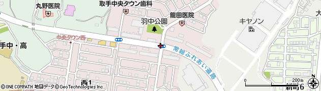 取手中央タウン周辺の地図