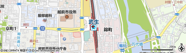 武生駅周辺の地図