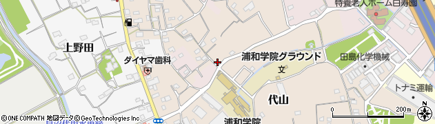 埼玉県さいたま市緑区代山412周辺の地図
