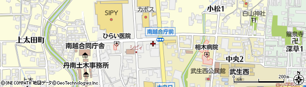 中嶋泰子司法書士事務所周辺の地図