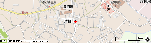 埼玉県さいたま市見沼区片柳1416周辺の地図