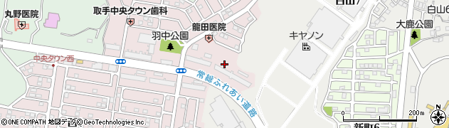 取手中央タウン管理事務所周辺の地図