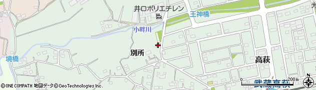 埼玉県日高市高萩286周辺の地図