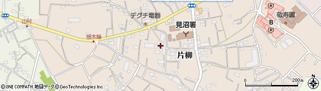 埼玉県さいたま市見沼区片柳1075周辺の地図