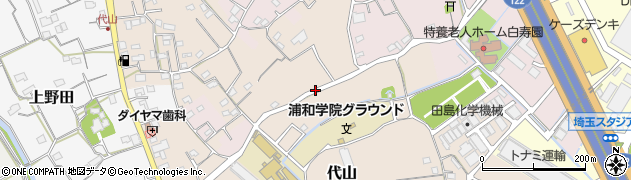 埼玉県さいたま市緑区代山周辺の地図