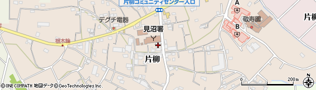 埼玉県さいたま市見沼区片柳1085周辺の地図