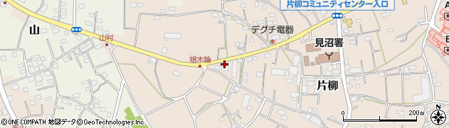埼玉県さいたま市見沼区片柳1045周辺の地図