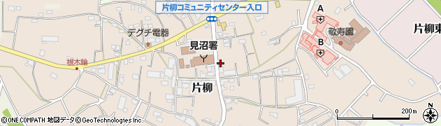 埼玉県さいたま市見沼区片柳1349周辺の地図