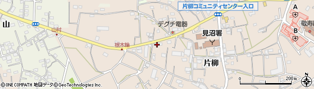 埼玉県さいたま市見沼区片柳1051周辺の地図