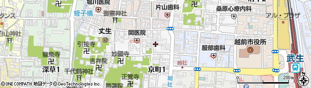 京町橋本旅館周辺の地図