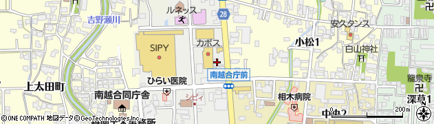 カワイ株式会社　ドコモショップ　武生店周辺の地図