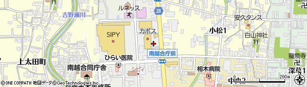 福井県越前市新町周辺の地図