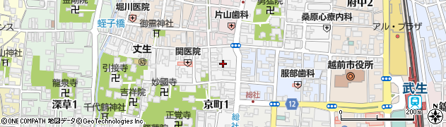 福井信用金庫武生営業部周辺の地図