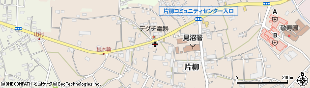 埼玉県さいたま市見沼区片柳1060周辺の地図