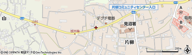 埼玉県さいたま市見沼区片柳1050周辺の地図