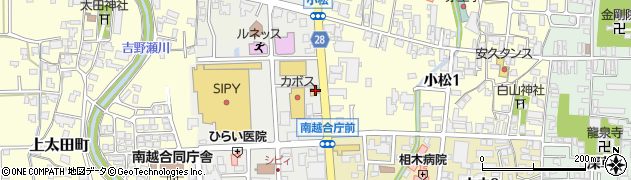 海鮮アトム 武生店周辺の地図