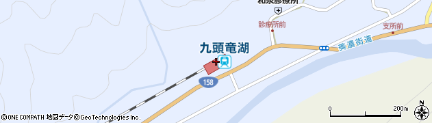 九頭竜湖駅周辺の地図