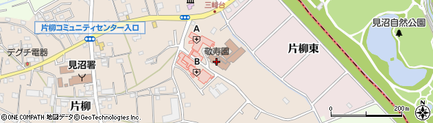 敬寿園周辺の地図