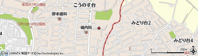 千葉県流山市こうのす台1593周辺の地図