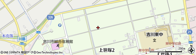 埼玉県吉川市上笹塚2丁目周辺の地図