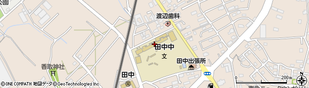 柏市立田中中学校周辺の地図