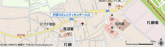 埼玉県さいたま市見沼区片柳1339周辺の地図