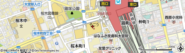株式会社東京メガネ　大宮そごう店周辺の地図