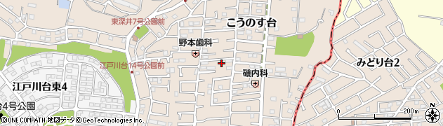 千葉県流山市こうのす台257周辺の地図