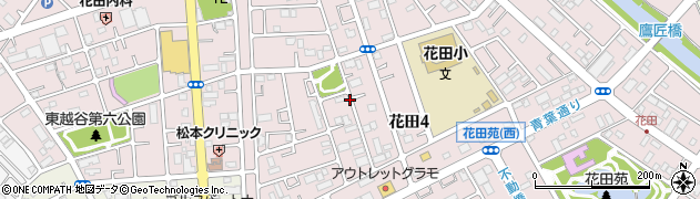 埼玉県越谷市花田4丁目周辺の地図