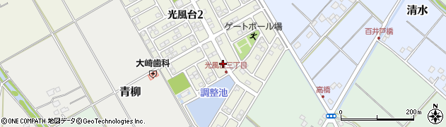 茨城県取手市光風台3丁目周辺の地図