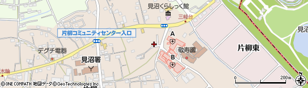 埼玉県さいたま市見沼区片柳1313周辺の地図