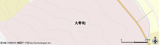 福井県越前市大平町周辺の地図