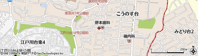 千葉県流山市こうのす台1067周辺の地図