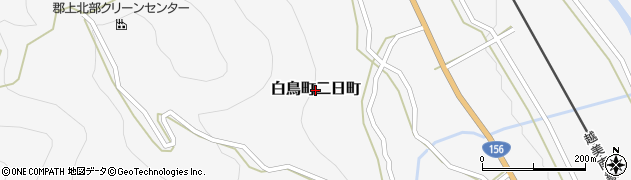 岐阜県郡上市白鳥町二日町周辺の地図