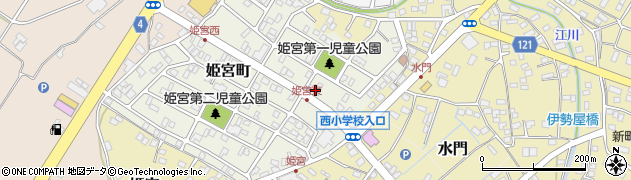 茨城県龍ケ崎市姫宮町253周辺の地図