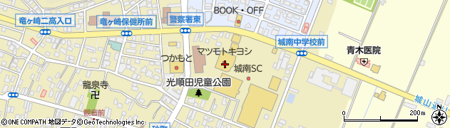 ダイソー竜ヶ崎城南ショッピングセンター店周辺の地図
