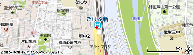 越前武生駅周辺の地図