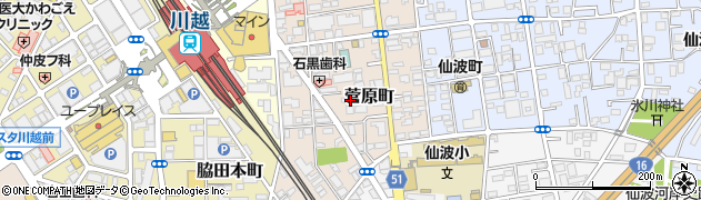 埼玉県川越市菅原町9周辺の地図