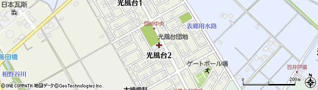 茨城県取手市光風台周辺の地図