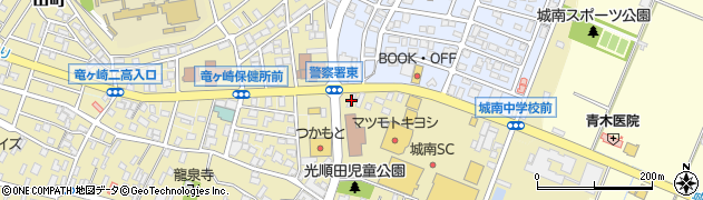 ミタニ東京株式会社　アクセルステーション竜ケ崎東周辺の地図