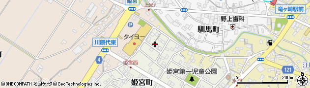茨城県龍ケ崎市姫宮町211周辺の地図