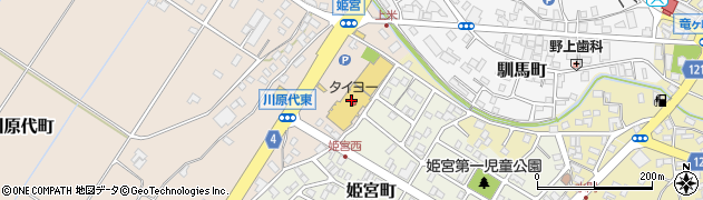スーパータイヨー竜ケ崎店周辺の地図