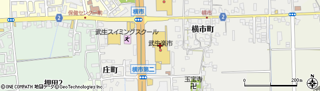 ミスタードーナツ 武生楽市ショップ周辺の地図