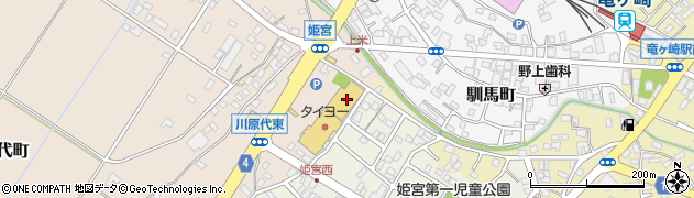 ＷｏｎｄｅｒＲＥＸ竜ヶ崎店周辺の地図