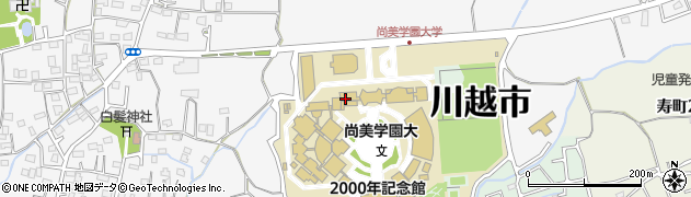 尚美学園大学　上福岡キャンパスカフェテリア・食堂周辺の地図