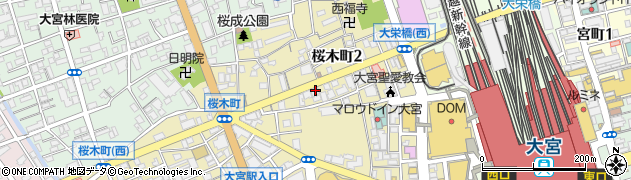 埼玉県さいたま市大宮区桜木町2丁目周辺の地図