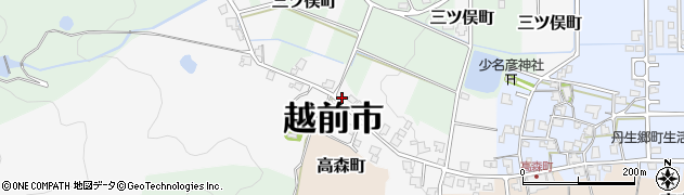 福井県越前市三ツ俣町周辺の地図
